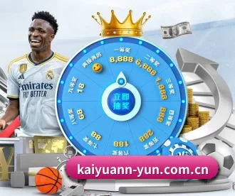 kaiyuann-yun.com.cn APP