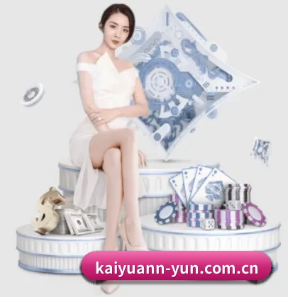 kaiyuann-yun.com.cn APP