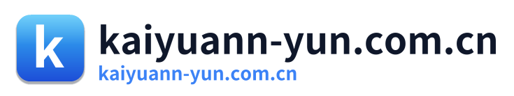 kaiyuann-yun.com.cn